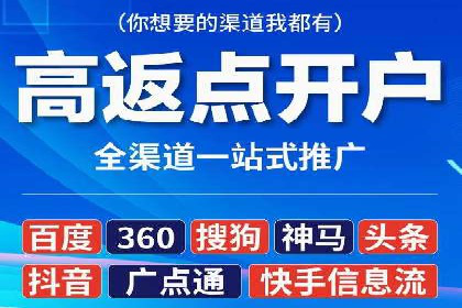 竞价广告的秘密武器：SEM推广的五大成功案例